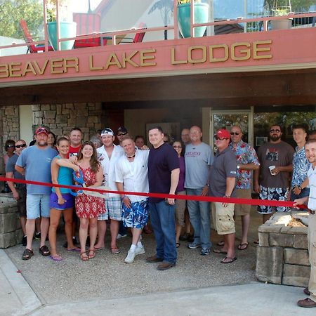 روجرز Beaver Lake Lodge المظهر الخارجي الصورة